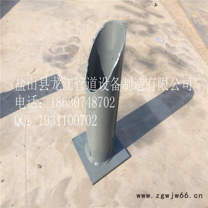 供应支座  单管夹支座  滑动支座 管夹固定支座  焊接固定支座 管道配件等。图5