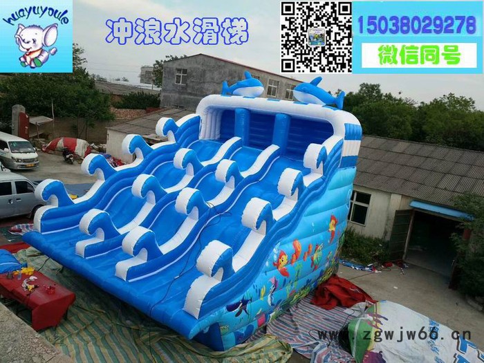 2019畅销新款水上充气玩具，充气水上乐园，水上滚筒，水上漂浮物，充气水滑梯，水上跳床，种类多规格全**！图2