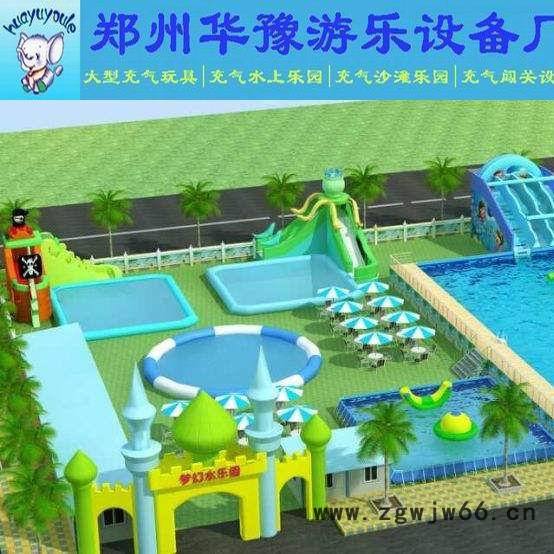 2019畅销新款水上充气玩具，充气水上乐园，水上滚筒，水上漂浮物，充气水滑梯，水上跳床，种类多规格全**！图4