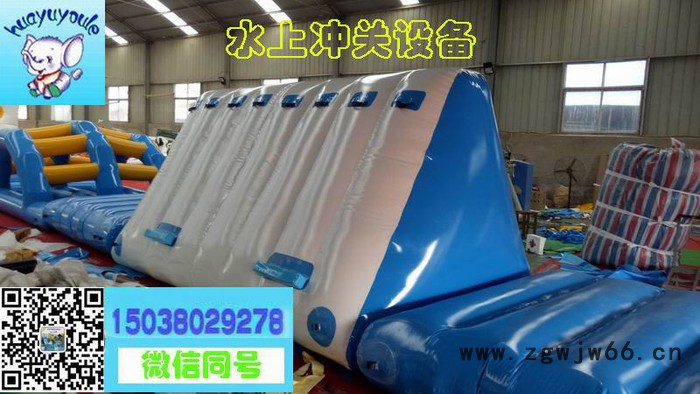 2019畅销新款水上充气玩具，充气水上乐园，水上滚筒，水上漂浮物，充气水滑梯，水上跳床，种类多规格全**！图3