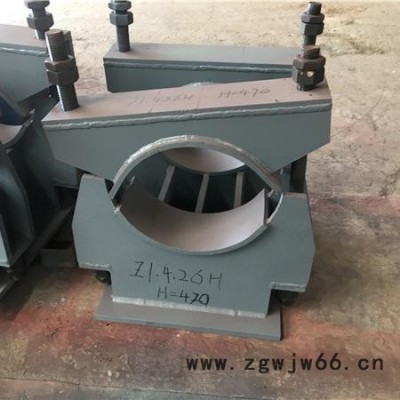 龙江 Z1管夹固定支座 Z2焊接固定支座 Z3管夹滑动支座  Z5焊接滑动支座 Z4管夹滑动支座