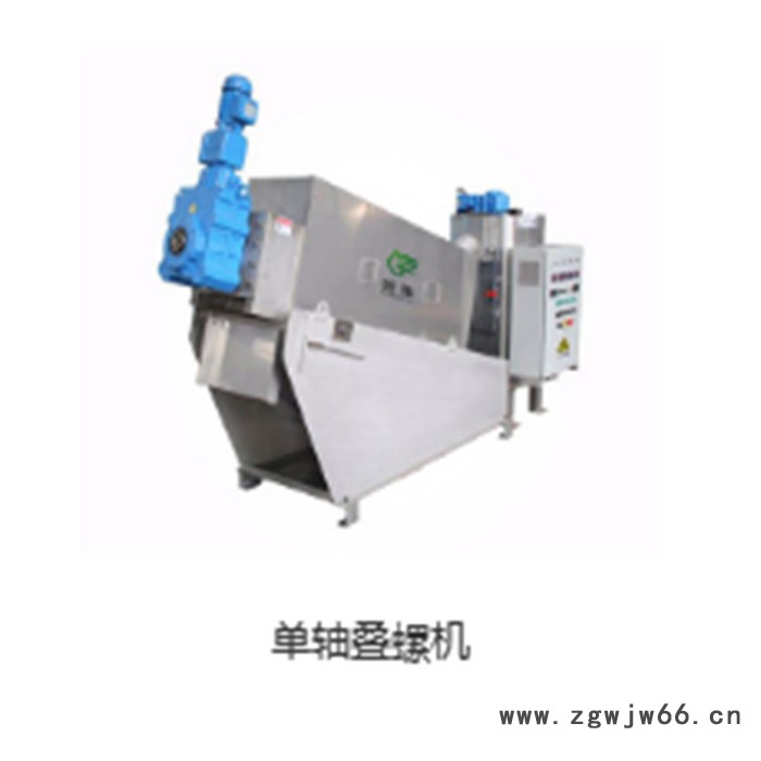 领旗滚筒污泥浓缩脱水机厂家定制图5