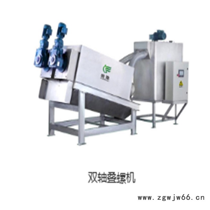 领旗滚筒污泥浓缩脱水机厂家定制图4