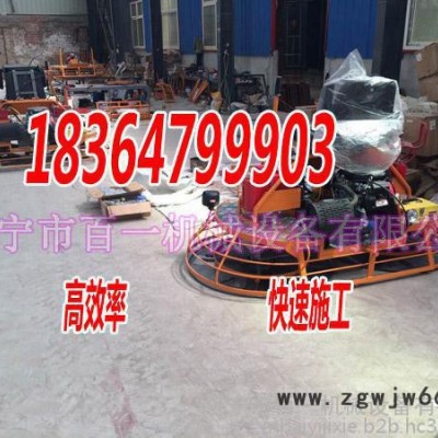 滚筒式摊铺机 电动5米摊铺机