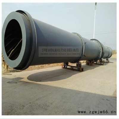 科茂重机回转式单筒烘干机 滚筒烘干机 锯末烘干机 不锈钢干燥机