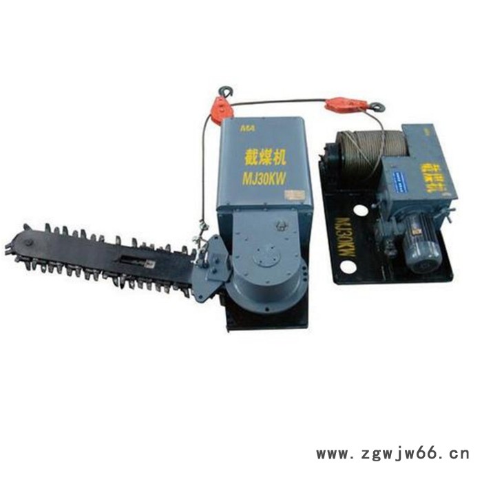 程煤小型割煤机 截煤机 单滚筒采煤机 MJLB15-H28型截煤机图5