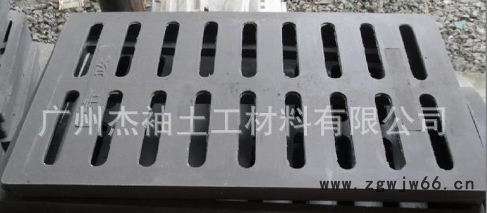 **的雨水箅子，复合树脂箅子，树脂井盖出售图3