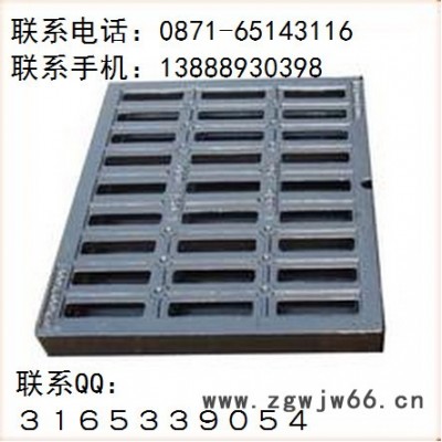 云南昆明球墨铸铁井盖批发价格/报价|云南铸铁沟盖板销售价格
