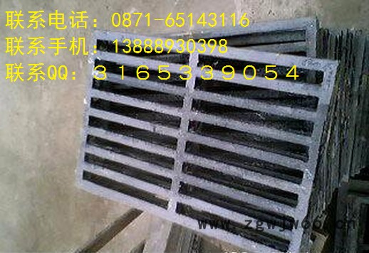 云南昆明球墨铸铁井盖批发价格/报价|云南铸铁沟盖板销售价格图3