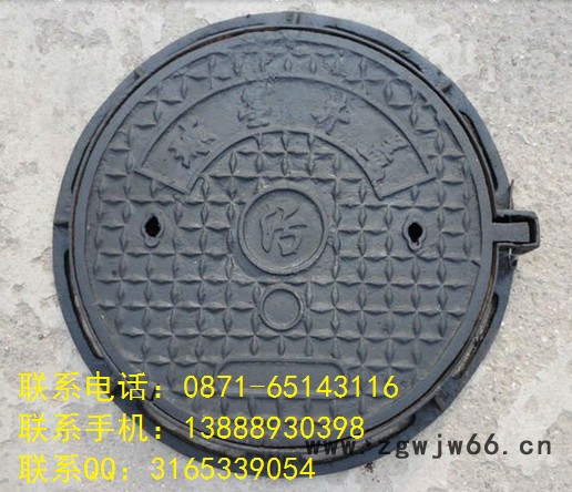 云南昆明球墨铸铁井盖批发价格/报价|云南铸铁沟盖板销售价格图2