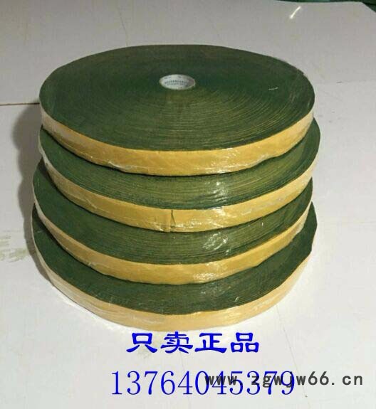 上海纺织机器滚筒防滑糙面带 黑绒绿绒图6