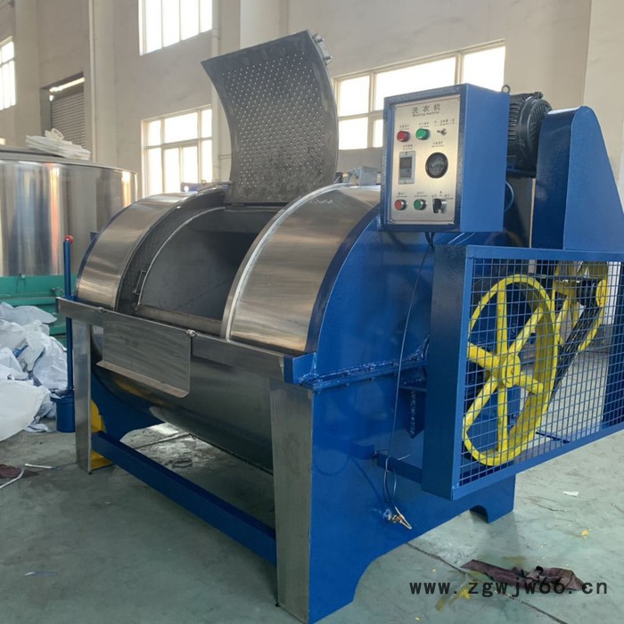 海豚XGP-50卧式水洗机|50kg大型滚筒洗衣机|不锈钢工作服工业洗衣机厂家 卧式工业洗衣机