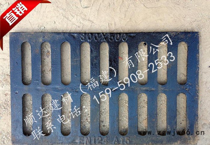 复合电缆沟盖板 排水沟盖板 球墨铸铁沟盖 混凝土井盖 检查井图2