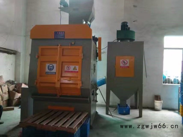 红海机械Q3210 抛丸机厂家 履带式抛丸机 滚筒式抛丸机 广东喷砂机图2