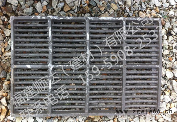 树脂沟盖 球墨铸铁沟盖 排水沟盖板 复合井盖 复合沟盖图2