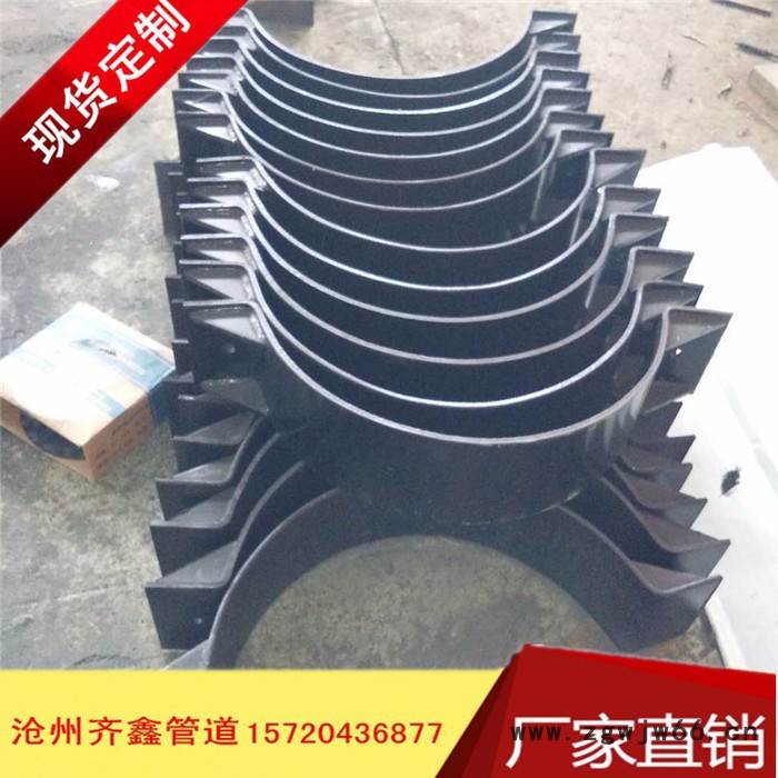 齐鑫供应新标准管部用双孔管夹，102三孔管夹，放心采购图3