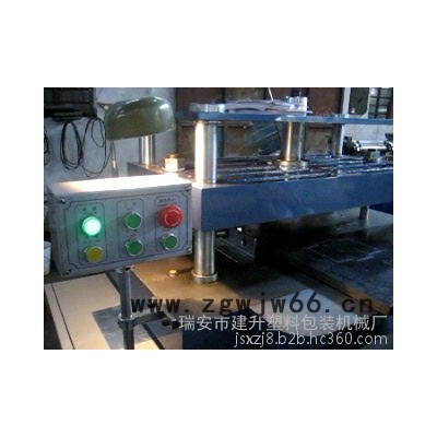 滚筒模切机 各类信封纸坯模切机