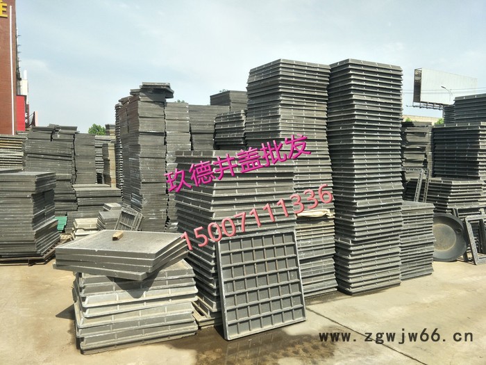 玖德300*300*30 球墨铸铁井盖图2