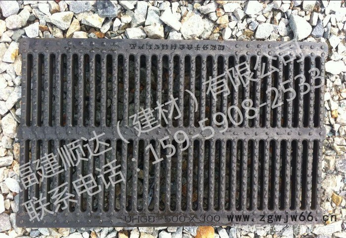 树脂沟盖  球墨铸铁沟盖 排水沟盖板 复合井盖 高分子沟盖图3