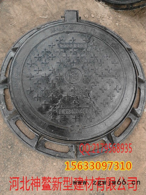 龟牌B125/D400重型球墨铸铁井盖**