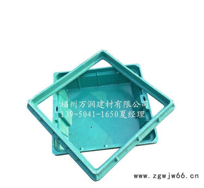 树脂圆型下沉式井盖福建地区 DN700*700下沉树脂隐形井