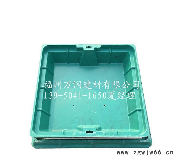 树脂圆型下沉式井盖福建地区 DN700*700下沉树脂隐形井图2