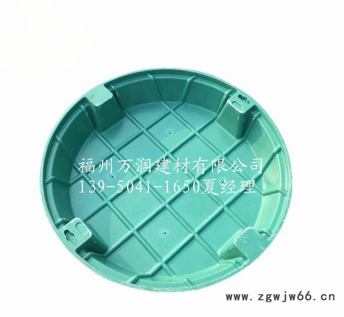 树脂圆型下沉式井盖福建地区 DN700*700下沉树脂隐形井图3