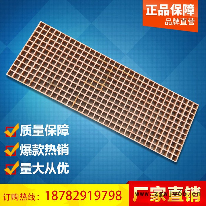 复合井盖_复合井盖价格_**复合井盖批发/采购图4