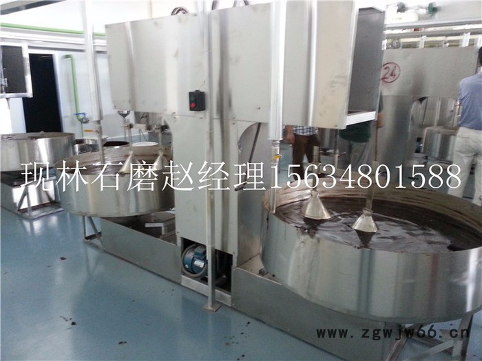 100斤液化气炒锅 滚筒芝麻燃气炒锅  200斤液化气炒锅 滚筒芝麻燃气炒锅图6