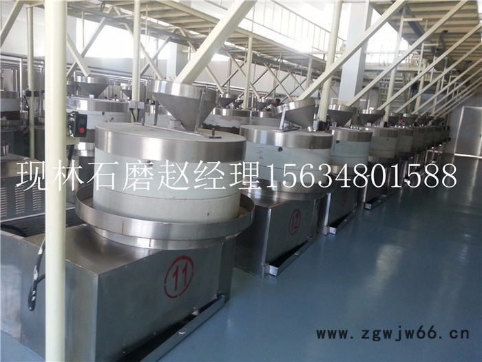 100斤液化气炒锅 滚筒芝麻燃气炒锅  200斤液化气炒锅 滚筒芝麻燃气炒锅图4