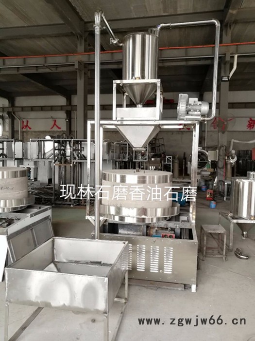 100斤液化气炒锅 滚筒芝麻燃气炒锅  200斤液化气炒锅 滚筒芝麻燃气炒锅图3