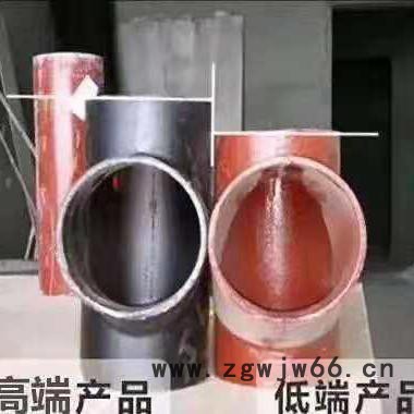 新兴多种规格 球磨井盖图3