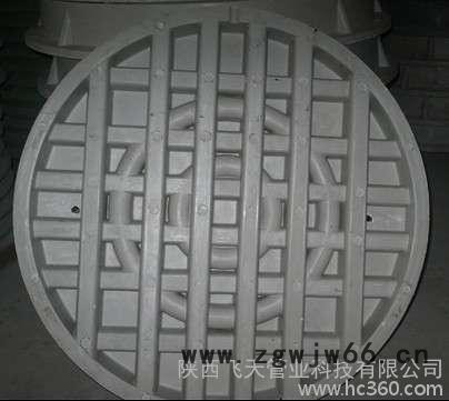 供应飞缘重型，加重型，轻型，普型等高分子井圈井盖图2