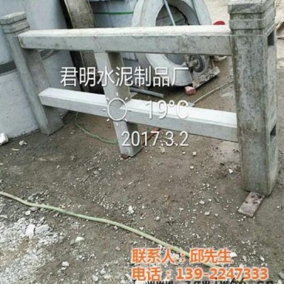 信宜水泥盖板厂家_水泥预制盖板(图)_检查井盖水泥盖板厂家