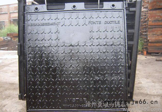 850x850 D400 球墨铸铁井盖图2