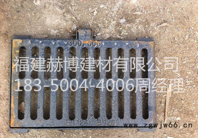 球墨铸铁雨水篦450*750 球墨铸铁井盖图3