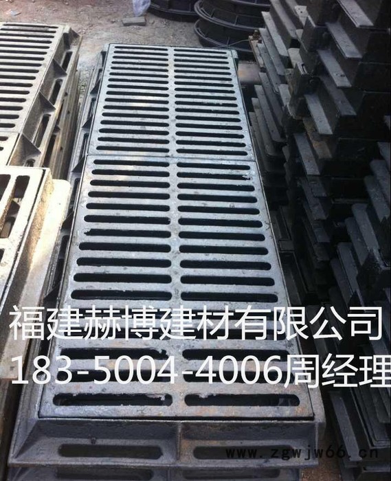 球墨铸铁雨水篦450*750 球墨铸铁井盖图1