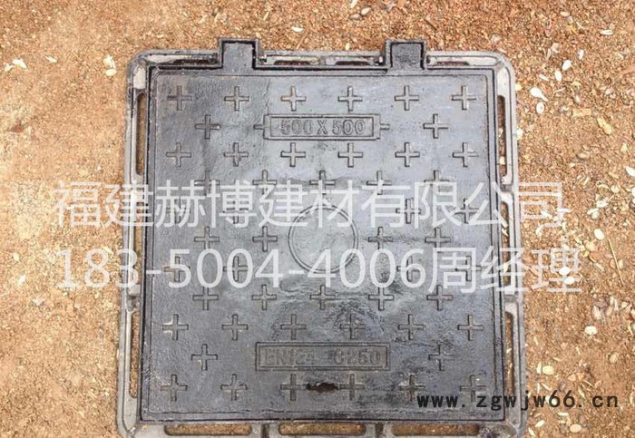定制**球墨铸铁井盖600*600  球墨铁雨水篦子图3