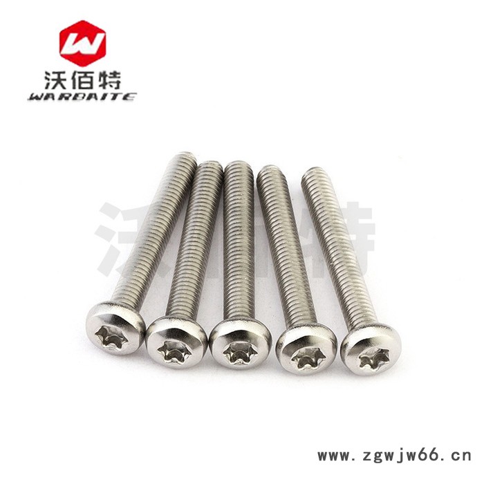 304不锈钢 管卡管夹 骑马卡 管支架管扣喉箍 水管夹U型卡5-80图3