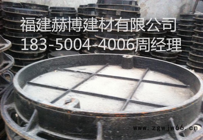 球墨铸铁井盖DN600-800 球墨 铸铁雨水篦子图2