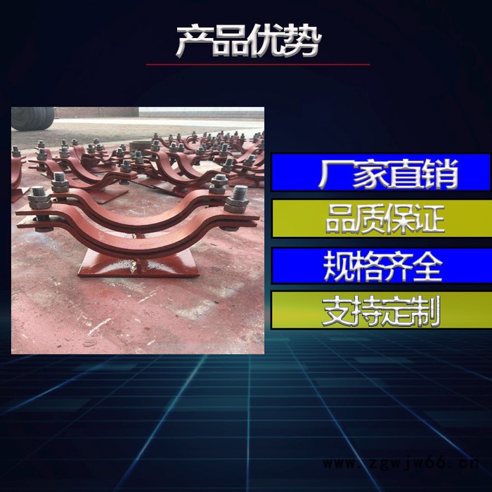 润圣厂家生产      双排螺栓管夹                管夹管卡A9双排螺栓管夹图3