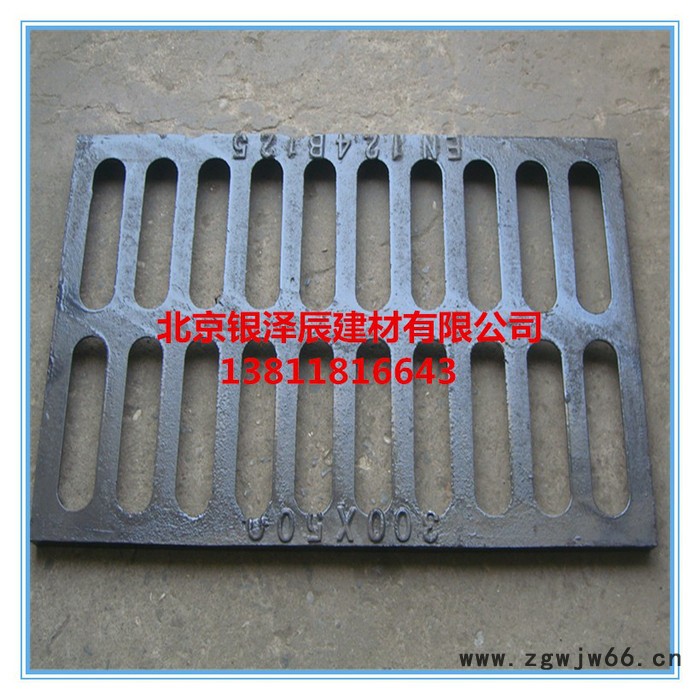 专业生产铸铁井盖 球墨铸铁井盖 铸铁篦子 雨水篦子 银泽辰篦子树篦子 ** 价格低廉图7