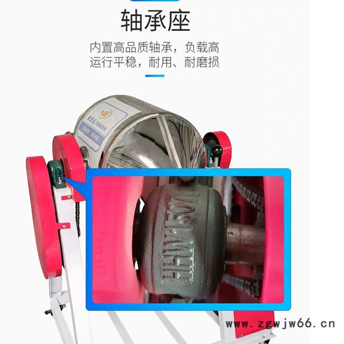 两相电滚筒式搅拌机 水产养殖鱼虾饲料拌料机 齿爪式小麦拌种机图2