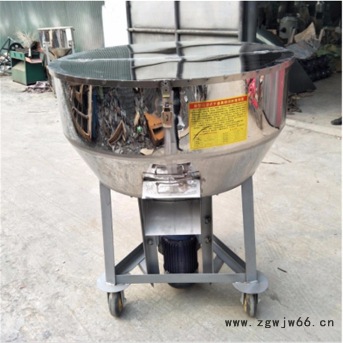 两相电滚筒式搅拌机 水产养殖鱼虾饲料拌料机 齿爪式小麦拌种机图6