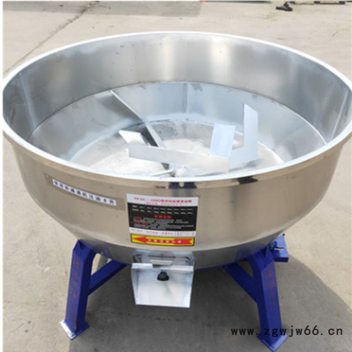两相电滚筒式搅拌机 水产养殖鱼虾饲料拌料机 齿爪式小麦拌种机图5