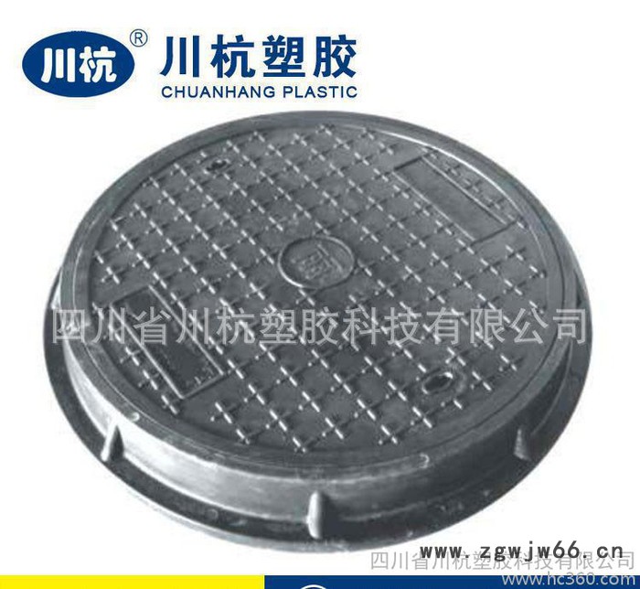 专业给水 700*70消防专用球墨铸铁井盖 型号齐全 质量保图2