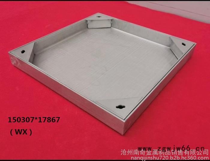 不锈钢隐形井盖 不锈钢电力排水用井盖 地漏铺装 可定制图2