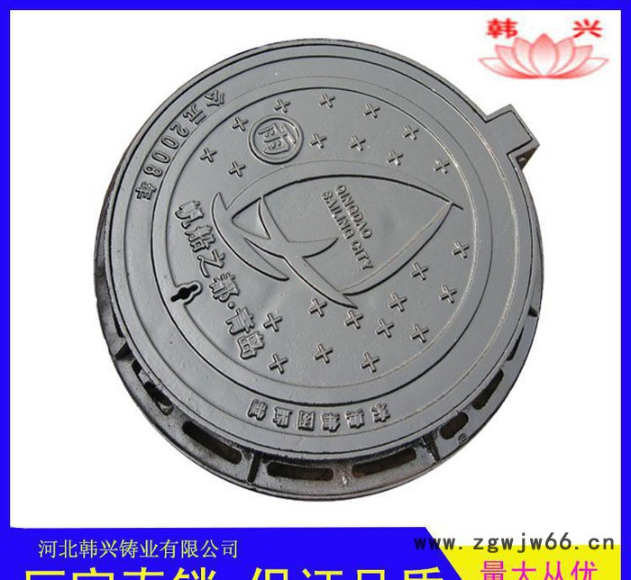 河北韩兴直销球墨铸铁圆形 方形井盖 雨水箅子 国标品质图3
