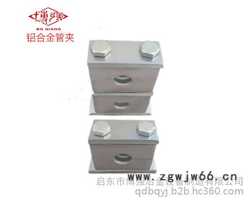 博强 重型管夹 B(II)20 铝合金管夹图3