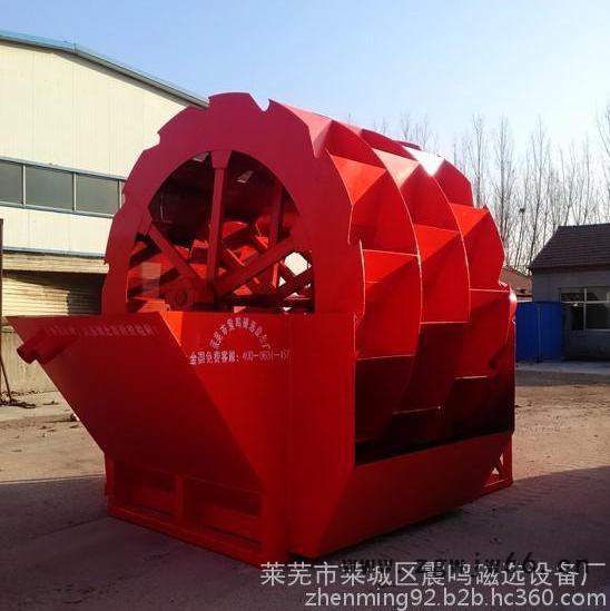 震鸣3000洗砂机 轮斗式洗砂机 新型洗砂机 大型洗砂机 滚筒洗砂机图2